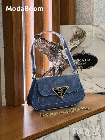 Prad🅰️ дамски чанти Различни цветове , снимка 2 - Чанти - 48841781