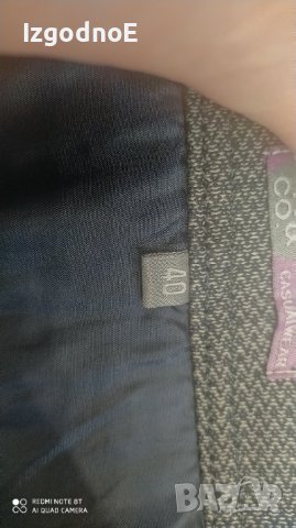 Л-ХЛ къса пола, снимка 3 - Поли - 40292820