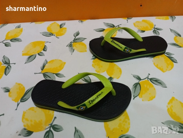 Ipanema N 26 - 8 лв