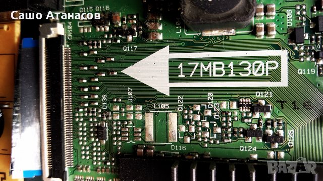 TELEFUNKEN 43UB8200 със счупена матрица ,17IPS72 ,17MB130P ,6870C-0552A ,VES430QNDL-2D-U11 ,17WFM07, снимка 14 - Части и Платки - 28948692