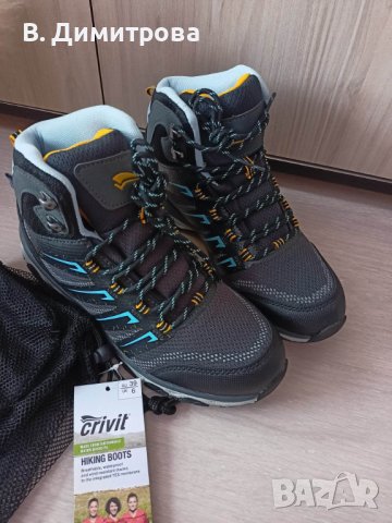 Нови туристически обувки/Hiking boots, Waterproof, 42 н-р, снимка 2 - Други - 40733444