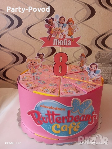 картонена торта , снимка 4 - Други - 53079663