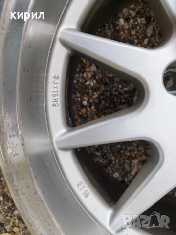 Джанти ОЗ 16 цола , снимка 2 - Гуми и джанти - 51991233