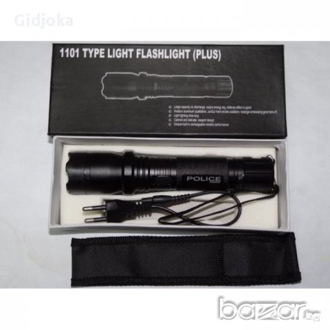 LED полицейски фенер с електрошок Type 1101 Plus в Оборудване и ...