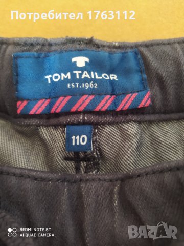 Tom tailor къси панталони, за 5 г момче, снимка 1 - Детски къси панталони - 38444925