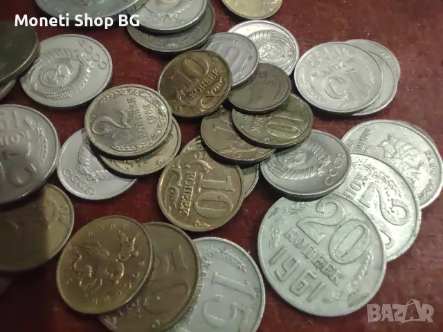 30бр. различни монети от Русия , снимка 3 - Нумизматика и бонистика - 50139947