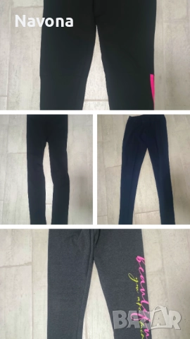 Клинчета 9-10г.