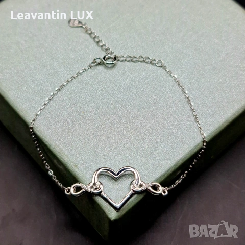 Сребърна гривна Сърце