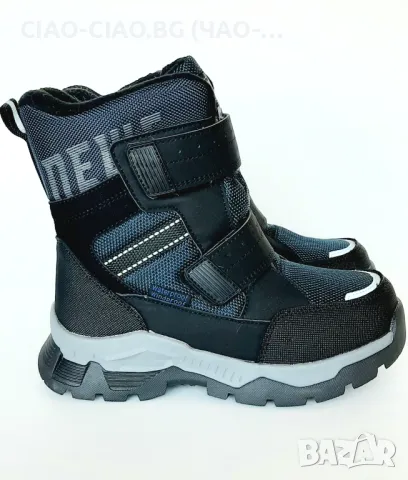 №34-39, Водоустойчиви термо апрески за момче, тъмно сини, URBAN на TOM.M