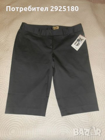 Дамски къс панталон Young  Order Unlimited, бермуди М /  L