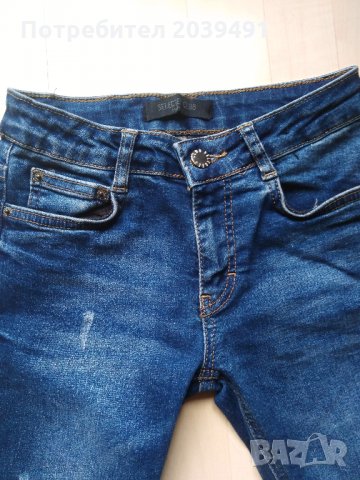 Детски дънки