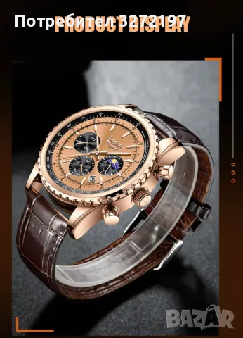 LIGE- кварцов часовник,механизъм Япония,водоустойчив,календар,хронограф, снимка 2 - Мъжки - 48424955