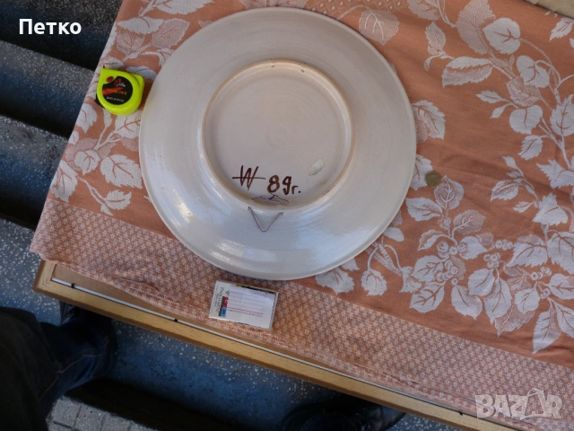Голяма масивна рисувана чиния 42 см  1989 г, снимка 6 - Антикварни и старинни предмети - 53131954