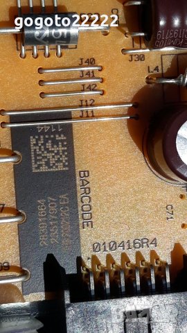 Telefunken 39HE5010 на части , снимка 10 - Телевизори - 37395740