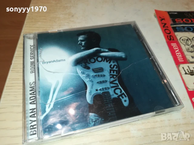 цд-та по избор 45лв за 1бр 1408251347, снимка 17 - CD дискове - 51365287