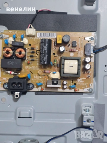 Mainboard EAX69822903 от LG 32LQ63806LC