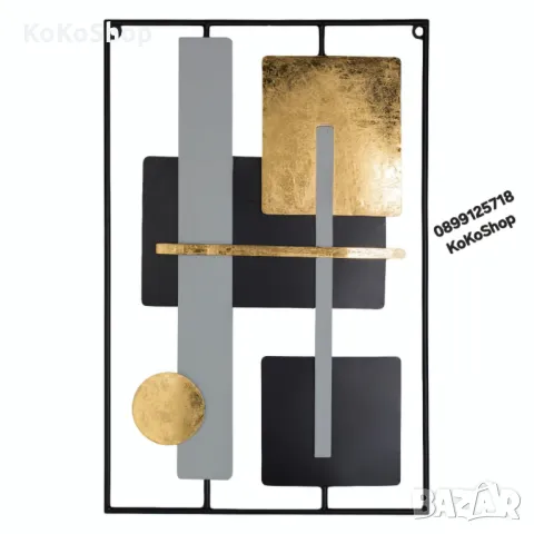 Метално пано-40х60 см./стенно пано/декоративно пано/пано, снимка 2 - Декорация за дома - 49293722