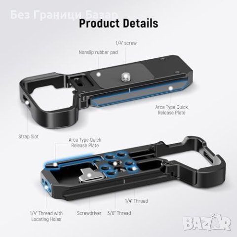 Нова Arca Type Базова Плоча за камера Sony a7C II/CR, Супер Лека, снимка 7 - Чанти, стативи, аксесоари - 43986194