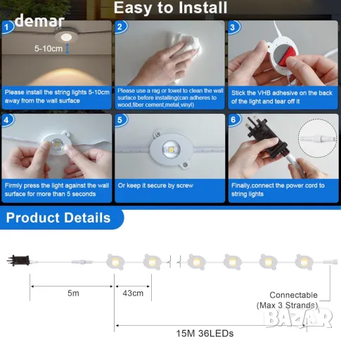 Коледни лампички Tacobey 15 м 36LED, дистанционно, 8 режима, таймер, водоустойчиви - топло бяло, снимка 6 - Декорация за дома - 47989737