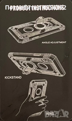 Нов Калъф със стойка и протектор, снимка 5 - Калъфи, кейсове - 51275909