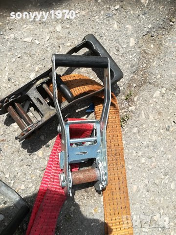 КОЛАН 15ЛВ ИЛИ ТРЕСЧОТКА 15ЛВ 1305221914, снимка 4 - Аксесоари и консумативи - 36752396