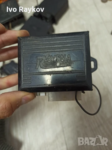 Модул централно Ravena 