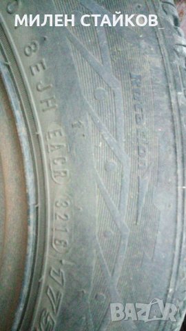 Зимни гуми+ Джанти за vw 14ки ауди ,сеат, шкода и др., снимка 5 - Гуми и джанти - 38937664