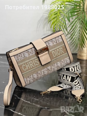 Чанта Christian Dior, снимка 9 - Чанти - 40517661