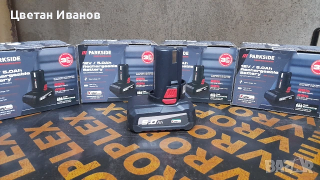 Батерии Parkside 12v - 4A, снимка 5 - Други инструменти - 53239228