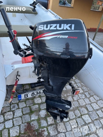 Rib Brig 3.60 Suzuki 15hp, снимка 9 - Воден транспорт - 52677131