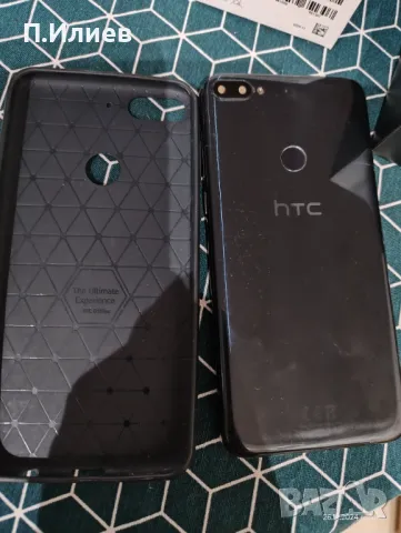 HTC, снимка 10 - HTC - 47556461