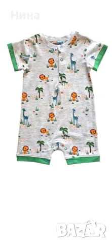 Бебе ромпър/ гащеризон "Jungle" от MacKays 