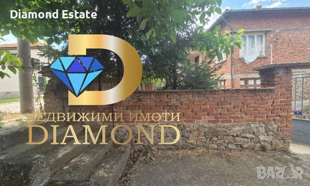 Къща в село Бисер, общ. Харманли, снимка 2 - Къщи - 51804618