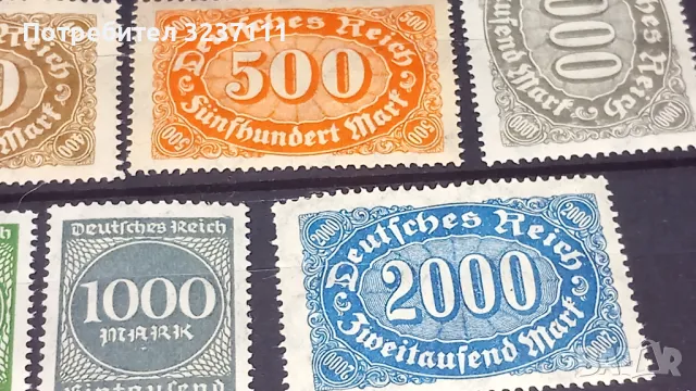 Марки Германия , снимка 3 - Филателия - 48629485