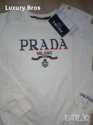 Промоция!! Мъжки блузи Prada, снимка 2 - Блузи - 43186215