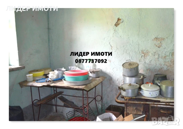 Продава се двуетажна къща в с. Полковник Серафимово, снимка 7 - Къщи - 50829217