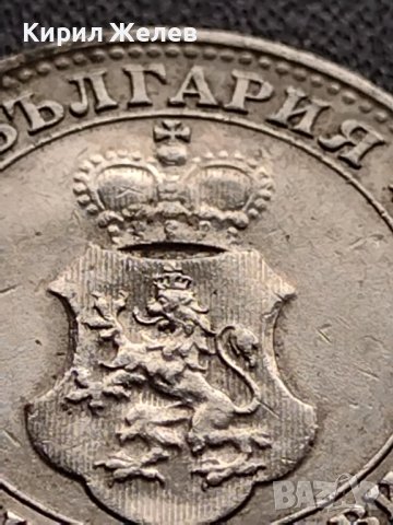МОНЕТА 10 стотинки 1913г. ЦАРСТВО БЪЛГАРИЯ УНИКАТ ПЕРФЕКТНО СЪСТОЯНИЕ РЯДКА ЗА КОЛЕКЦИОНЕРИ 35840, снимка 10 - Нумизматика и бонистика - 39524543