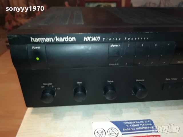 HARMAN/KARDON HK3400 RECEIVER-MADE IN JAPAN-SWISS 1801241125, снимка 3 - Ресийвъри, усилватели, смесителни пултове - 43863303