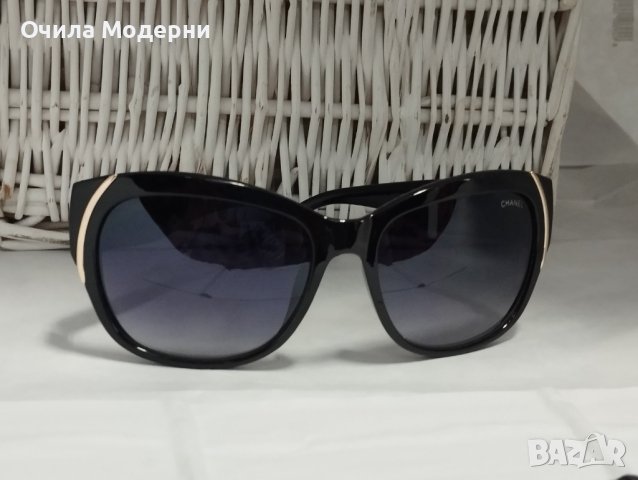 Очила Модерни 3- дамски слънчеви очила., снимка 1 - Слънчеви и диоптрични очила - 28719632