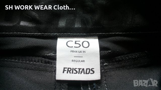 FRISTAD CRAFTSMAN STRETCH TROUSERS 2530 CYD размер 50 / M работен панталон с еластична материя W4-82, снимка 16 - Панталони - 43106948