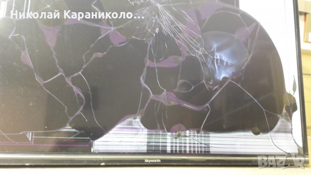 Продавам Power-L4R036,Лед ленти-SW43D09R /5led/ и SW43D09L /4led/ от тв.SKYWORTH-43U2A15G