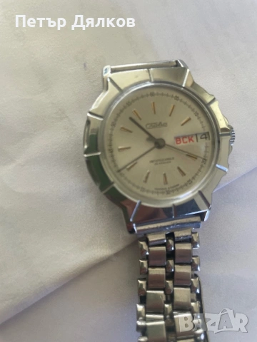 Продавам часовник Слава автомат, снимка 2 - Мъжки - 32759480