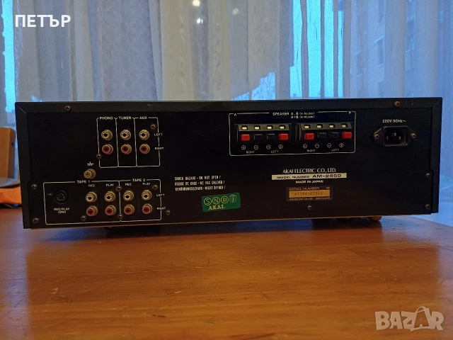 Akai am 2450 Ш 44.0 В 14.4 Д 34.5 .10.кг има леки забележки по горният къпак , снимка 4 - Ресийвъри, усилватели, смесителни пултове - 52957410