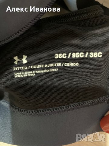 Under Armour Спортен сутиен HeatGear Armour, снимка 8 - Корсети, бюстиета, топове - 35305616