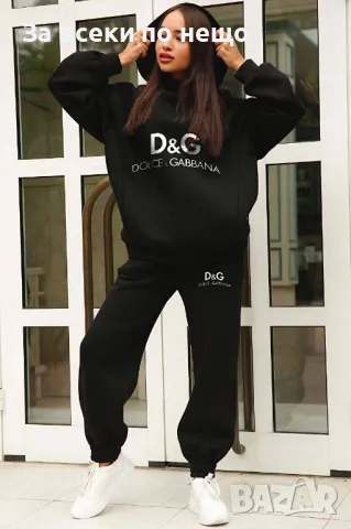 Дамски ватиран спортен комплект Dolce&Gabbana - 3 налични цвята Код A111, снимка 3 - Спортни екипи - 47470602