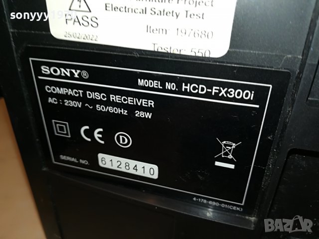 SONY HCD-FX300I-ВНОС ENGLAND 2211221431, снимка 15 - Аудиосистеми - 38757949