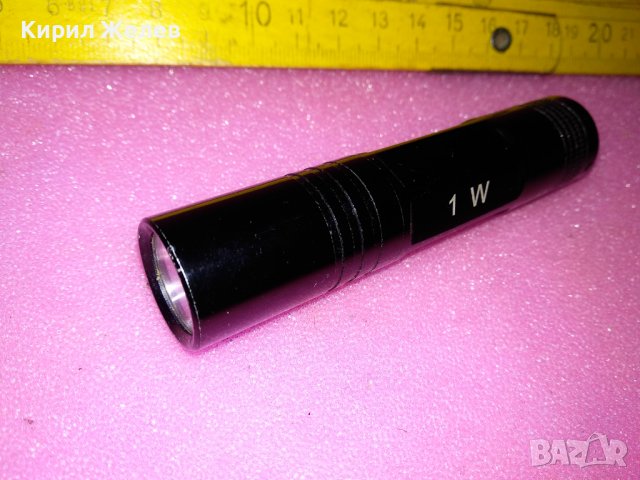 СТАРО МЕТАЛНО СТИЛНО МАЛКО ДЖОБНО ФЕНЕРЧЕ 42965