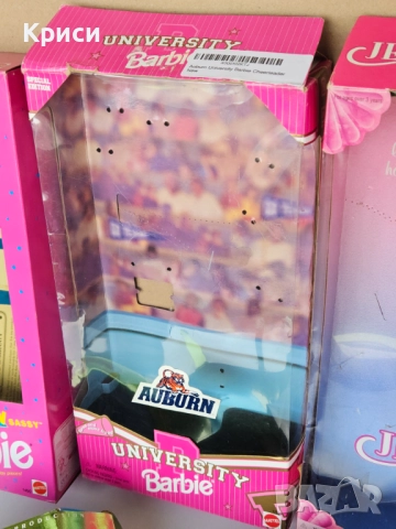 Празни кутии от ретро кукли Барби, снимка 4 - Кукли - 52721078