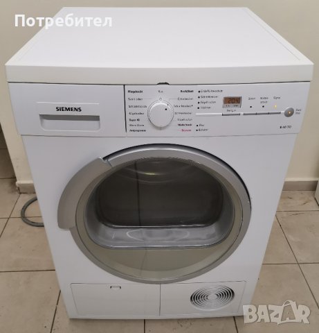 Кондензна Сушилня SIEMENS E 46-3D 7кг, снимка 9 - Сушилни - 43575618