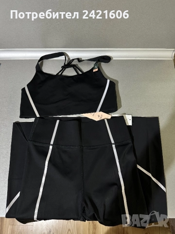 Ново! S спортен екип клин и бюстие ETAM 